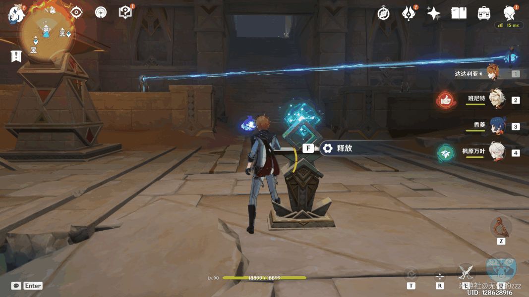 ԭɳʯô ɳʯ[ͼ]ͼƬ16