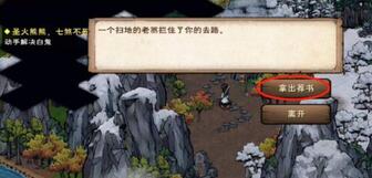 ͼ�����꽭���վ�����ô��