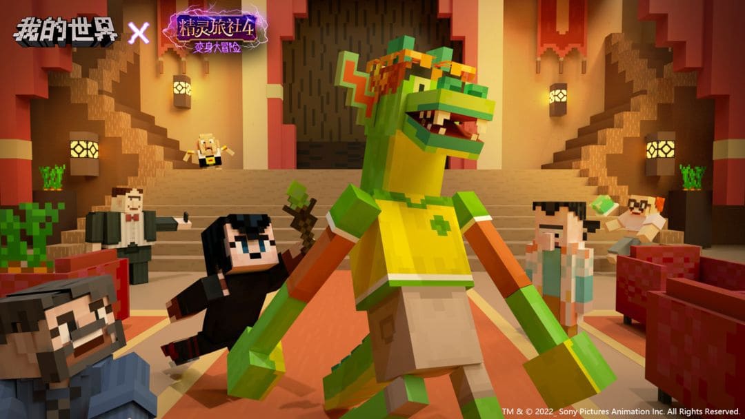 图:《我的世界》末地重置方法介绍