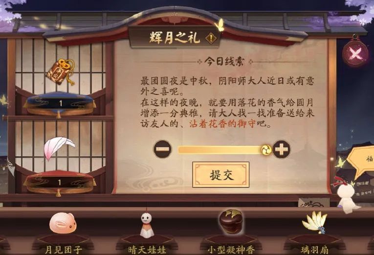 ͼʦմŻ˭,֮մŻش𰸴ȫ