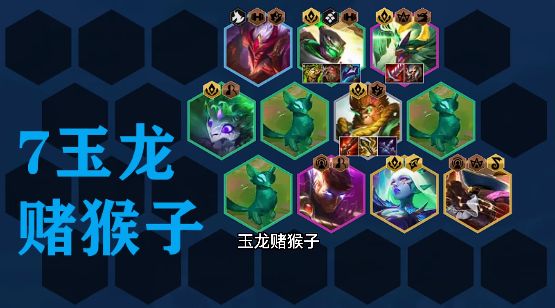 ͼ֮սs7.5ƴƼ-s7.5ƴͼһ