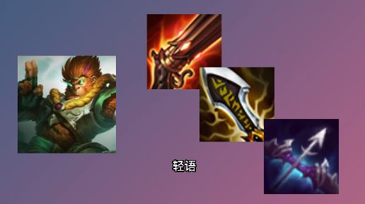 ͼ֮սs7.5ƴƼ-s7.5ƴͼһ