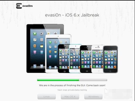 图:evasi0n使用步骤和详细