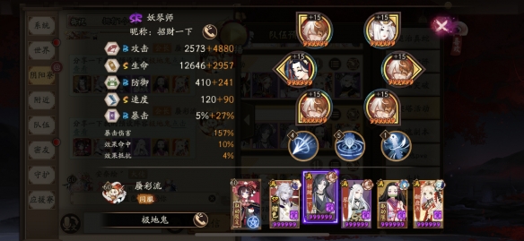 ͼʦȺô,عȺ帱ϸ򷨽