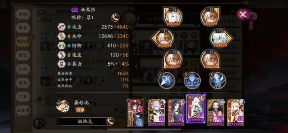 ͼʦȺô,عȺ帱ϸ򷨽