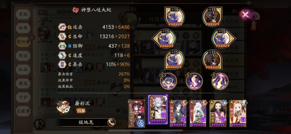 ͼʦȺô,عȺ帱ϸ򷨽