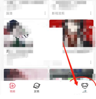 ͼacfunôģʽ acfunģʽ