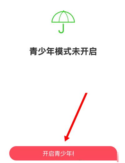 ͼacfunôģʽ acfunģʽ