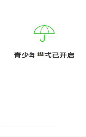 ͼacfunôģʽ acfunģʽ