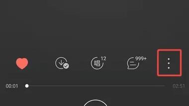 图:网易云音乐怎么设置音画主题 网易云音乐音画主题设置方法
