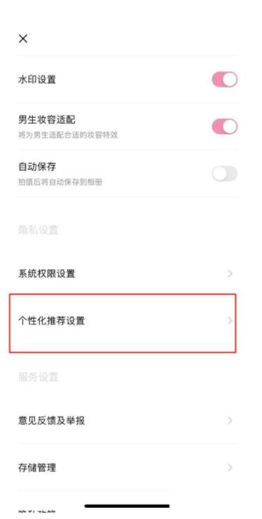 ͼôرոԻƼ رոԻƼ