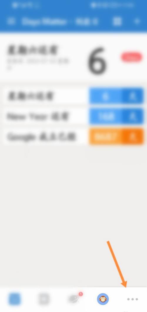 ͼappҪôԶö տԶö̳ܽ