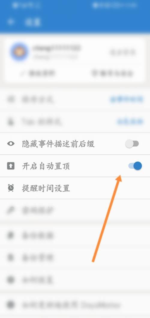 ͼappҪôԶö տԶö̳ܽ