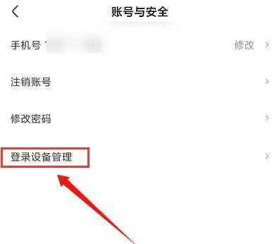 ͼƤƤϺҪβ鿴ʷ¼豸 ƤƤϺ鿴ʷ¼豸̳