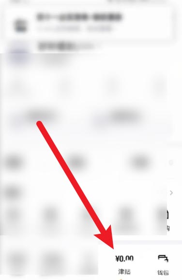 ͼappҪôʹý ʹýķ