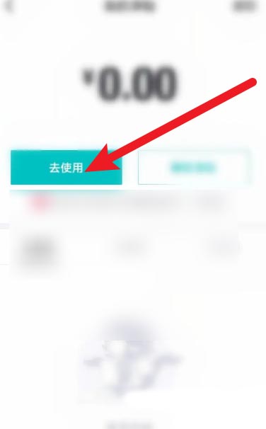 ͼappҪôʹý ʹýķ