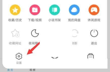 ͼucҪιرƶ˼ ucرƶ˼ٽ̳