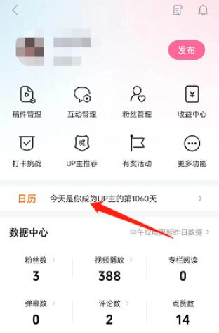 ͼͶflagô Ͷflagý̳