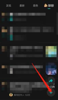 ͼLOFTERҪη LOFTERĵĽ̳