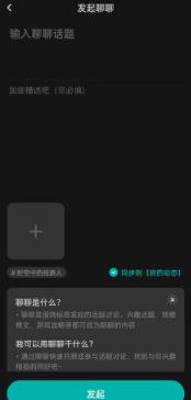 ͼLOFTERҪη LOFTERĵĽ̳