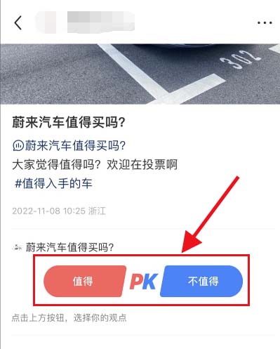 ͼСʼҪηPK СʼǷPK̳