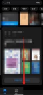 ͼ΢ŶĿܽ ΢Ŷ鿴᷽ܽ