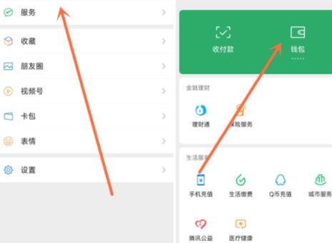 ͼ΢ôرԶ ΢ŹرԶѷ