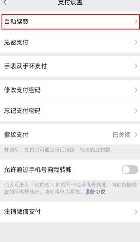 ͼ΢ôرԶ ΢ŹرԶѷ