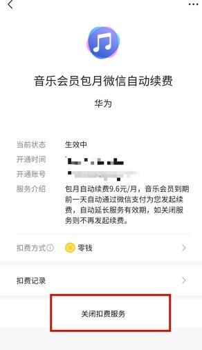 ͼ΢ôرԶ ΢ŹرԶѷ