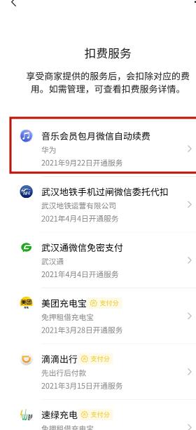 ͼ΢ôرԶ ΢ŹرԶѷ