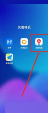 ͼٶȵͼôƤ ٶȵͼƤ