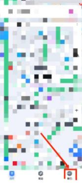 ͼٶȵͼôƤ ٶȵͼƤ