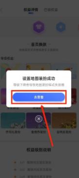 ͼٶȵͼôƤ ٶȵͼƤ