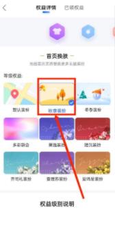 ͼٶȵͼôƤ ٶȵͼƤ