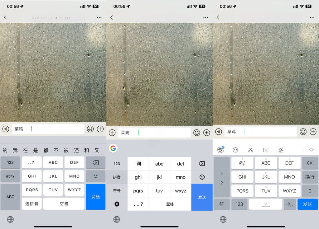 ͼiOS΢°桸ش¡ ڿöķ/аť