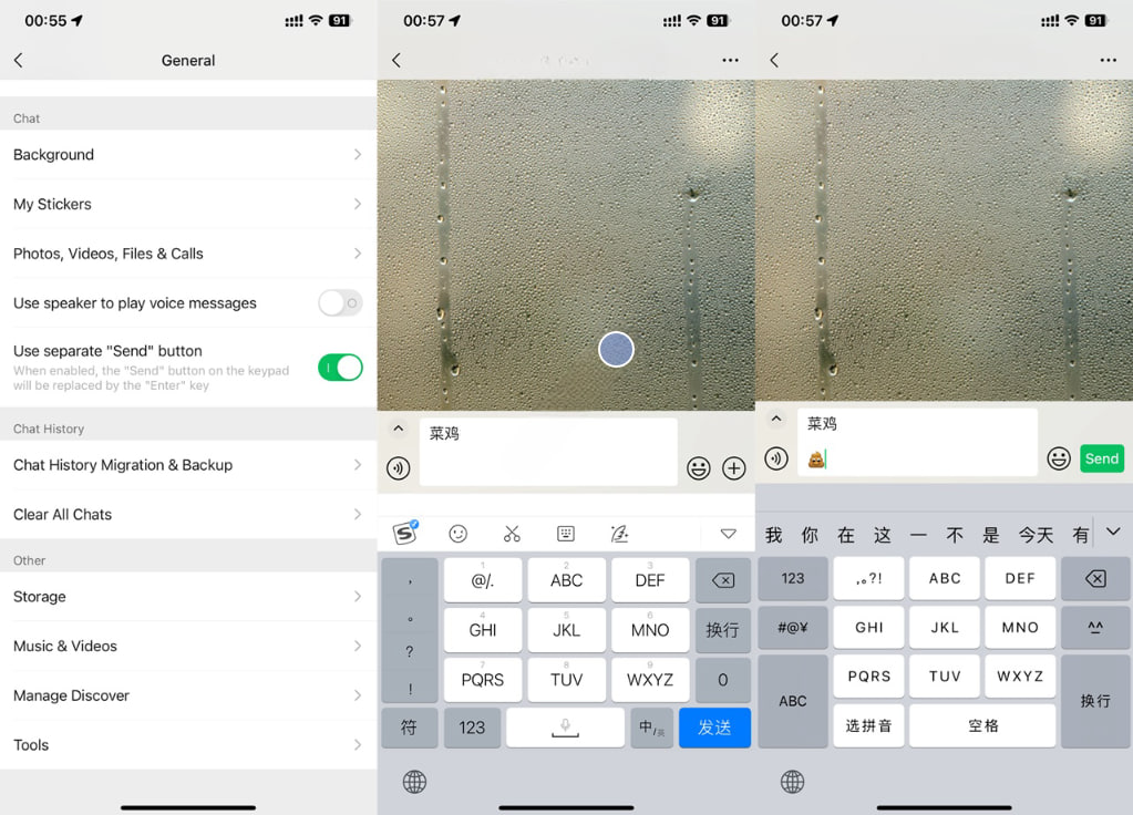 ͼiOS΢°桸ش¡ ڿöķ/аť
