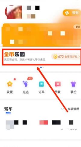 ͼٶȵͼô ٶȵͼѰҹ