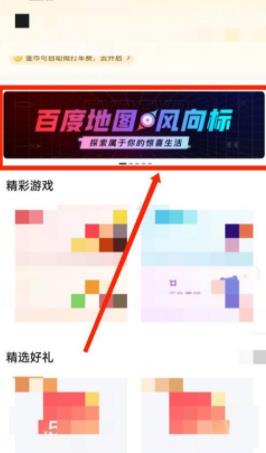 ͼٶȵͼô ٶȵͼѰҹ