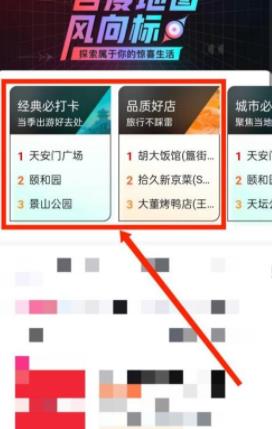 ͼٶȵͼô ٶȵͼѰҹ