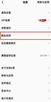 ͼȫkҵĸ跿״̬ ȫkҵĸ跿״̬
