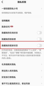 ͼȫkҵĸ跿״̬ ȫkҵĸ跿״̬