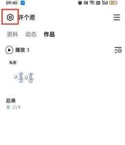 ͼȫkҵĸ跿״̬ ȫkҵĸ跿״̬