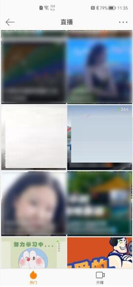 ͼ΢ôرֱЧ ΢رֱЧ