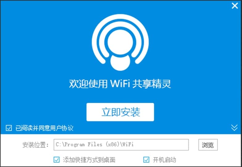 ͼwifi