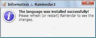 图：Rainlendar软件特点优势及使用方法
