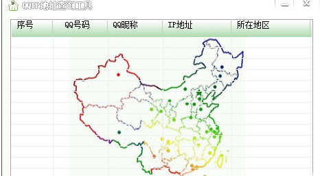ͼQQIPַѯ