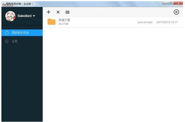 ͼͱԶ˹ٷرѡͼýѧ