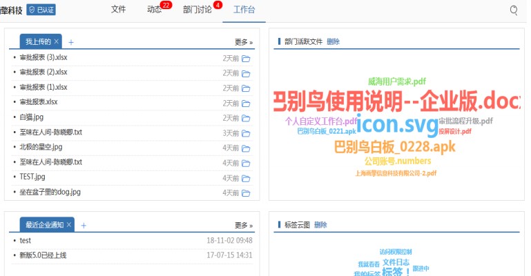 ͼͱԶ˹ٷرѡͼýѧ