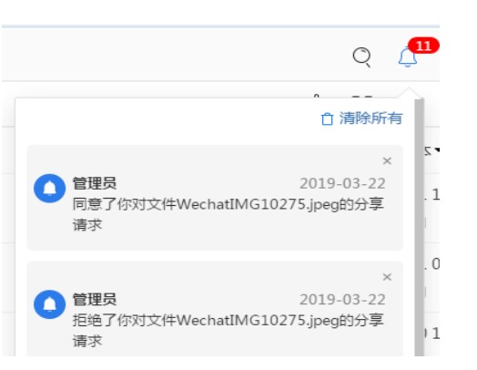 ͼͱԶ˹ٷرѡͼýѧ