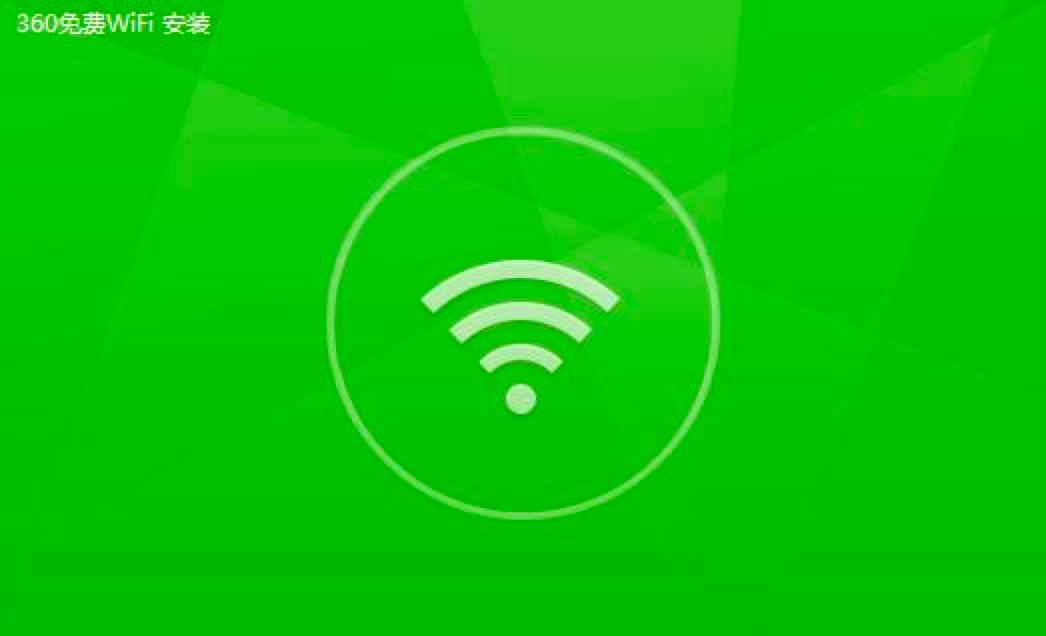 ͼ360WiFi